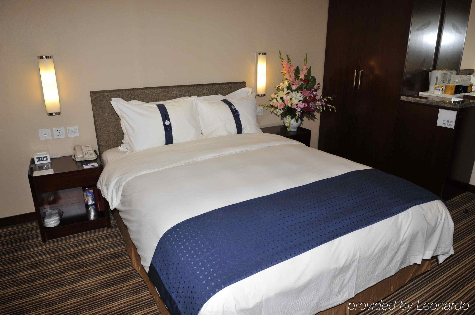 Holiday Inn Express Tianjin City Center Quarto foto